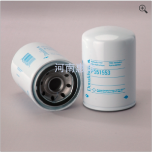 唐納森液壓油濾芯-P551553